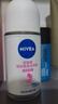 妮维雅（NIVEA）【孙颖莎同款】抑汗香体止汗露腋下干爽滚珠精华爽身走珠液50ml*2 实拍图
