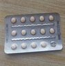 千威 他达拉非片 5mg*15片 神度 齐鲁 男科用药 赠疗效险 实拍图
