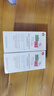 施巴（sebamed）去屑洗发水男士洗发露女士洗头膏舒缓清洁无硅油400ml德国进口 实拍图