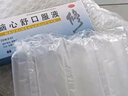 修正 脑心舒口服液 10ml*20支安神补脑滋补强壮镇静安神失眠多梦神经衰弱头痛眩晕 实拍图