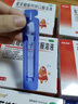澳诺 葡萄糖酸钙锌口服溶液 5ml*180支 厌食 生长发育迟缓 葡萄糖酸钙 葡萄糖酸锌钙口服液京东自营旗舰店 缺钙锌 钙铁锌口服液 液体钙儿童补钙 实拍图
