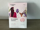 自然堂喜马拉雅雪域紫草面膜26ml*5片 细致毛孔补水保湿敏肌可用 实拍图