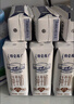 蒙牛特仑苏嗨Milk脱脂0脂肪【精美京绣礼盒】250ml×10盒 实拍图