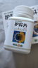 [葵花] 护肝片（糖衣片）0.35g*100片/盒*3盒  实拍图