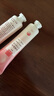 雅芳AVON微醺蜜桃香护甲润手霜护手霜30g清新留香效期至26年10月24日 实拍图