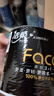 洁柔有芯卷纸 黑Face加厚4层200克*20卷 卫生纸巾 原生木浆冲厕易降解 实拍图