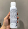 可复美电解质藻萃舒缓保湿精华喷雾100ml/瓶/盒  舒缓保湿润泽 实拍图