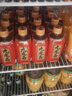 九龙斋老北京酸梅汤果蔬汁400ml*12瓶整箱装饮料  北京老字号  实拍图