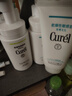 珂润（Curel）保湿柔和卸妆啫喱130g 温和卸妆 滋润肌肤 敏感肌适用 实拍图