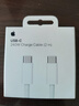 Apple/苹果 240W USB-C编织充电线-2米 苹果充电线原装充电线数据线快充数据传输适用于Mac/iPhone/iPad 实拍图