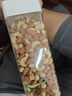 天虹牌混合果仁大罐装2斤每日坚果炒货休闲孕妇零食综合干果开心果腰果 实拍图