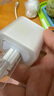 Apple/苹果 20W USB-C手机充电器 原装充电器手机快充头苹果充电器  适用iPhone/iPad/Watch/AirPods 实拍图