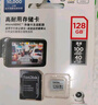 闪迪（SanDisk）128GB TF（MicroSD）4K内存卡 行车记录仪 监控摄像头专用 10,000小时录制 重复读写高耐用存储卡 实拍图