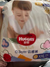 好奇（Huggies）金装纸尿裤L132片(9-14kg)大号婴儿尿不湿超薄柔软超大吸力透气 实拍图