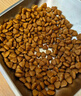皇家室内成猫粮 I27 通用粮 12月以上 2KG 实拍图