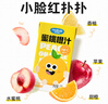 妙伯乐儿童果汁4口味1.5L(12盒)无添加剂0脂饮料100%果蔬汁饮品礼盒 实拍图