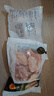 CP正大食品大鸡翅中2斤单个翅中30-40g左右 净重鸡中翅红烧可乐烧烤 实拍图