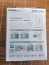 欧姆龙（OMRON）电源适配器 HHP-A2H01 实拍图
