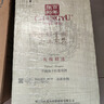 张裕 优选级赤霞珠 干红葡萄酒 750ml*6瓶整箱装 国产红酒  晒单实拍图