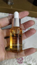 林清轩4.0山茶花修护精华油10ml【临期清仓】 实拍图