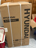 HYUNDAI韩国现代冰箱双开门小型一级能效小冰箱家用宿舍租房冷藏冷冻电冰箱节能省电保鲜低噪 80L银【行业TOP+冷藏保鲜】 实拍图