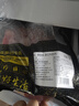鲜京采甄选&Marfrig 南美进口原切带芯后腱4斤 炖煮健身 京东自有品牌 实拍图