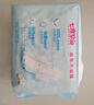 七度空间少女超薄 100%纯棉 夜用卫生巾组合 40片【品牌直供 安心品质】 实拍图