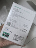 绿巨能（llano）适用佳能LP-E17相机电池充电器套装R50/R50V/200D二代EOS R10/R8/750D/800D/760D/850D/R100/M3/M6 实拍图