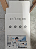 360智能摄像头P500 双摄版 双500万高清摄像头家用监控手机远程监控器360度夜视全景婴儿宠物看护 实拍图