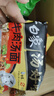 白象 方便面 汤好喝辣牛肉汤面5连包+招牌猪骨5连包泡面组合装 实拍图
