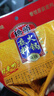 桥头火锅底料礼盒装重庆特产火锅底料香油油碟蘸料送礼礼盒1290g 实拍图