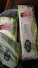 雨森（YUSEN）妇婴卷纸6层加厚卫生纸家用厕纸无芯卷纸 6层 58g/卷*12卷 【1提】 实拍图
