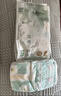 好奇（Huggies）小森林试用装尿不湿心钻装纸尿裤小码S4片(4-8kg) 实拍图