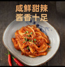 汉拿山韩式烧烤食材组合1340g 4~5人餐家庭装 夜宵户外烤肉BBQ套餐 实拍图