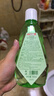 京东京造持久茶爽漱口水 山茶花乌龙 500ml*3套装温和0酒精清新口气 实拍图