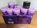 欧珀莱（AUPRES）时光锁塑颜紧肤霜50g （滋润紧致 提升弹力 ） 实拍图