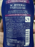 妮维雅(NIVEA)浓厚保湿沐浴露480ml(巴黎香水)持久留香正品 实拍图