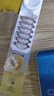 潘婷胶原蛋白弹韧亮发膜12ml*8京东自营柔顺养发护理护发素深水泡弹 实拍图
