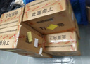新越昌晖E11202打包带 半自动打包机专用热熔包装带 纯原料打包机捆扎收紧带 约20斤/卷（半透明） 实拍图