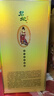 北大仓 君妃 酱香型白酒 50度 410mL 单瓶装 图案随机 沈腾推荐 实拍图
