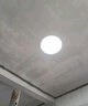 松下（Panasonic）灯LED灯吸顶灯客厅卧室灯具高显色 圆形24瓦素白HHXC2221L 实拍图