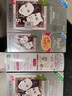 Bigen美源宣若 发采快速黑发霜 160g（黑褐色 883s）国产加量 植萃盖白 实拍图