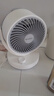 艾美特（AIRMATE）空气循环扇家用节能小型落地电风扇四季循环对流换气桌面小风扇大风量宿舍台式摇头轻音电扇 X28 实拍图