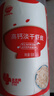 秋田满满高钙淡干虾皮65g儿童无添加食盐年货海产干货虾米享婴儿宝宝食谱 实拍图
