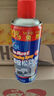 7CF彩虹精化化油器清洗剂 车用清洁油污油泥强力化清剂 AC-257 450ml 实拍图