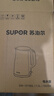 苏泊尔（SUPOR）电水壶烧水壶 316L不锈钢热水壶电热水壶 双层防烫全钢无缝开水壶 SW-15T80L 1.5L 实拍图