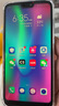 荣耀 (HONOR)荣耀9i 拍照手机 通4G全面屏 二手手机 备用机 碧玉青 4G+64G   9成新 实拍图