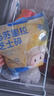 大希地 马苏里拉芝士碎400g/袋 国产 家用三明治焗饭披萨专用烘焙原料 实拍图