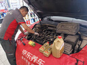 嘉实多（Castrol）极护智E版 全合成机油 润滑油 5W-40 SP A3/B4 1L 汽车保养 实拍图