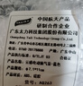 太力真空压缩袋抽气电泵 小功率搬家打包收纳袋抽真空电动机抽气泵 实拍图